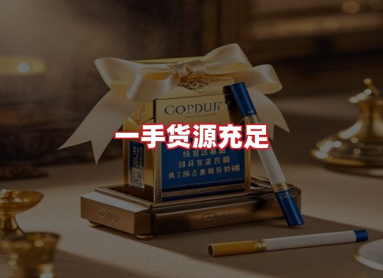 专业团队